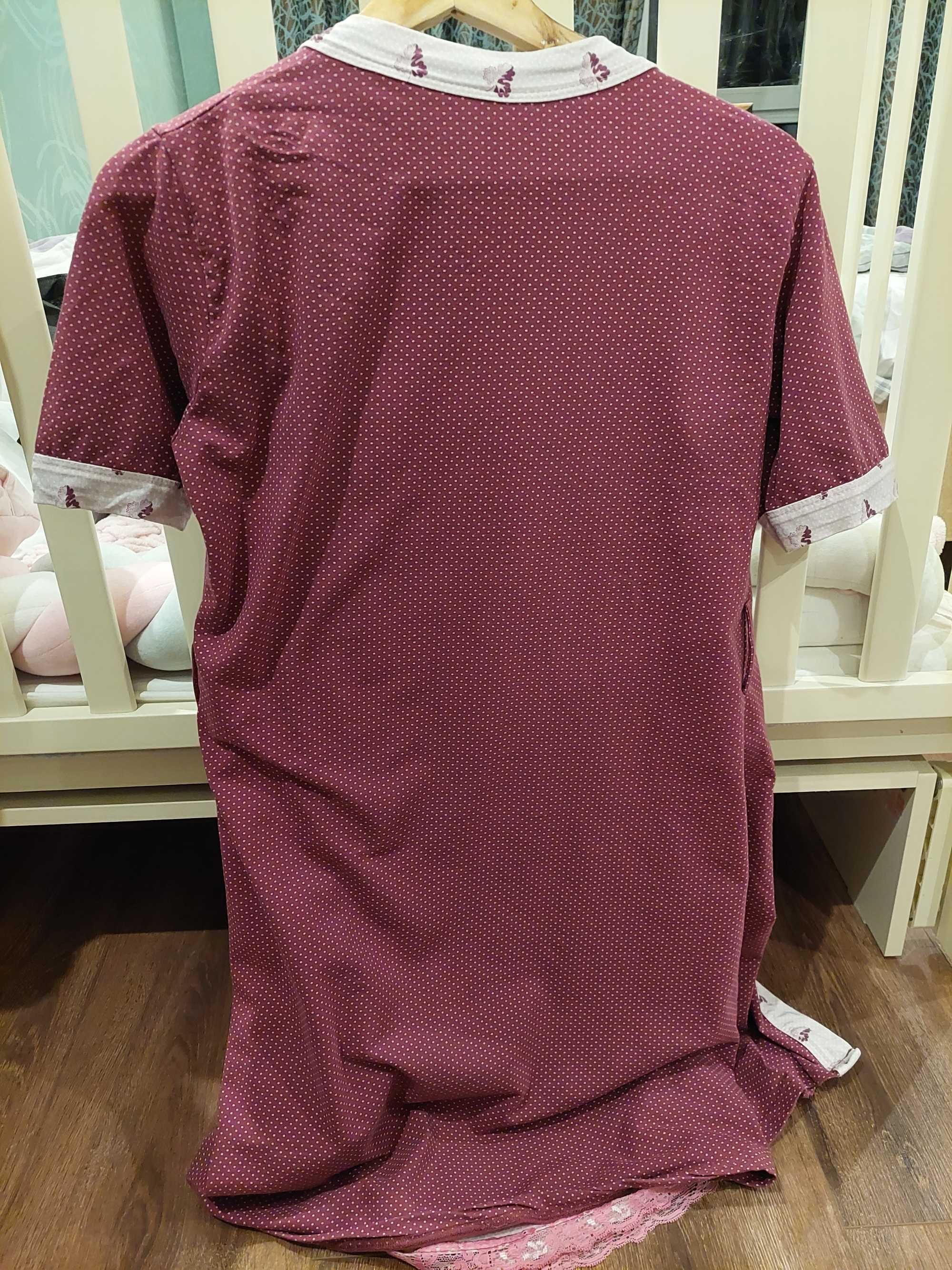 Комплект ночнушка с халатом в роддом для беременных