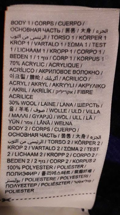 Superdry теплий зіп худі, светр, фліс, чоловічий Xs-S