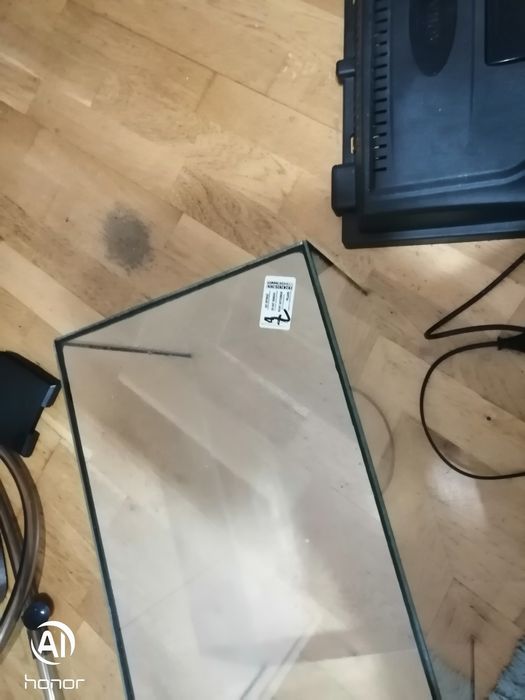 Akwarium z pokrywą 25 l