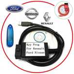 Программатор ключей FNR Key Prog - Ford,Nissan,Renault (RenoLink 2.10)