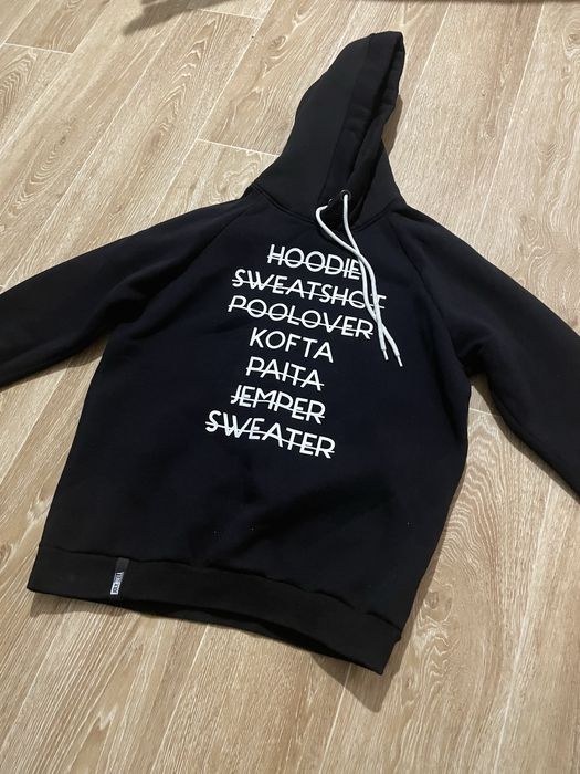 Худі Joly.bell (itpedia), розмір XS