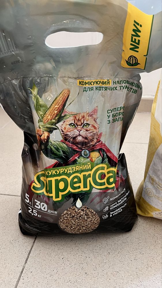Наполнитель для котов