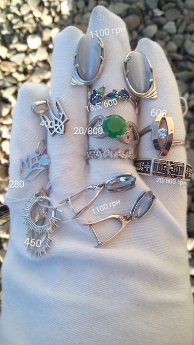 Сережки срібні 925 проба