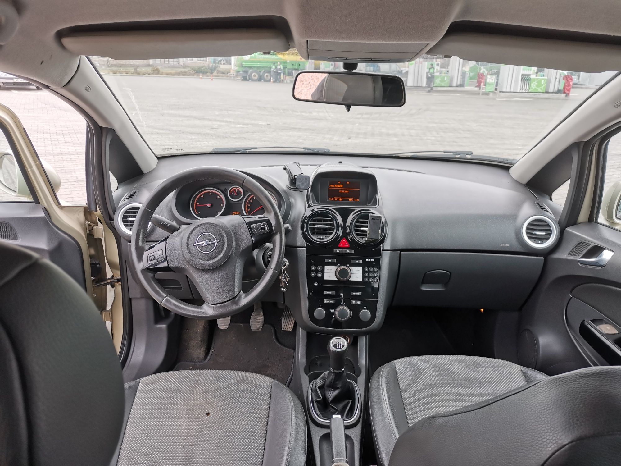 Opel Corsa D 1.3 CDTI 6-ст