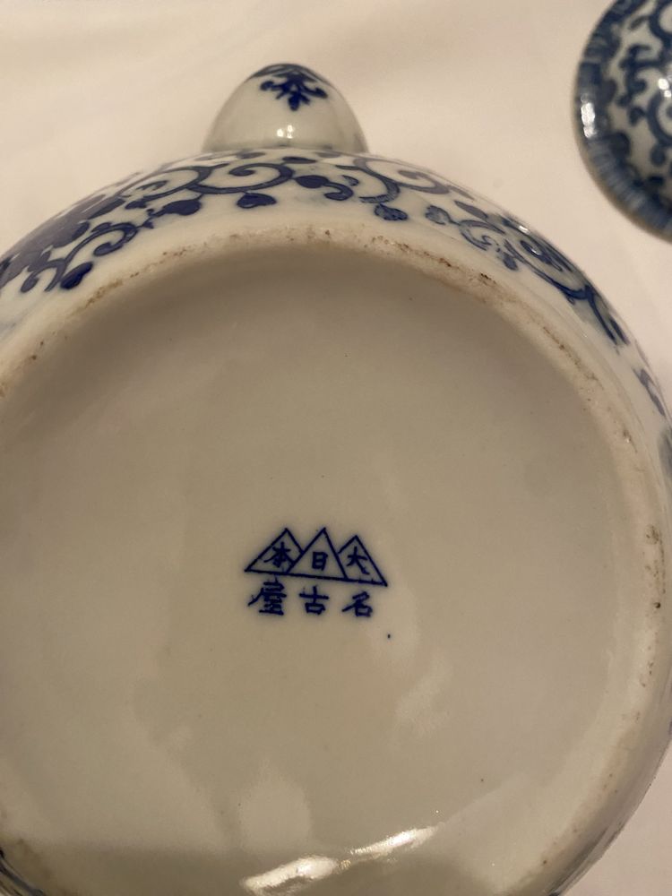 Cunjunto porcelana.Noritake.Japão