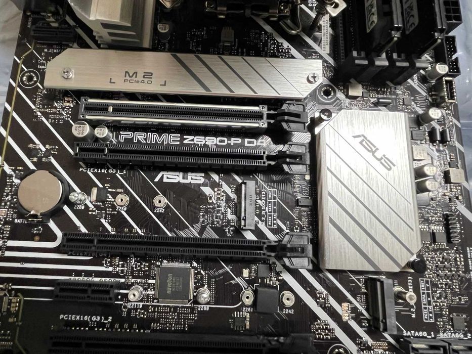 Upgrade Intel Core i9 12900k + Asus Prime Z690-P + 64GB DDR4 Kingston