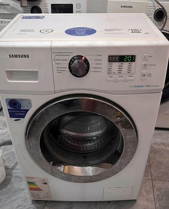 Стиральная машина бу Доставка/Самовивіз