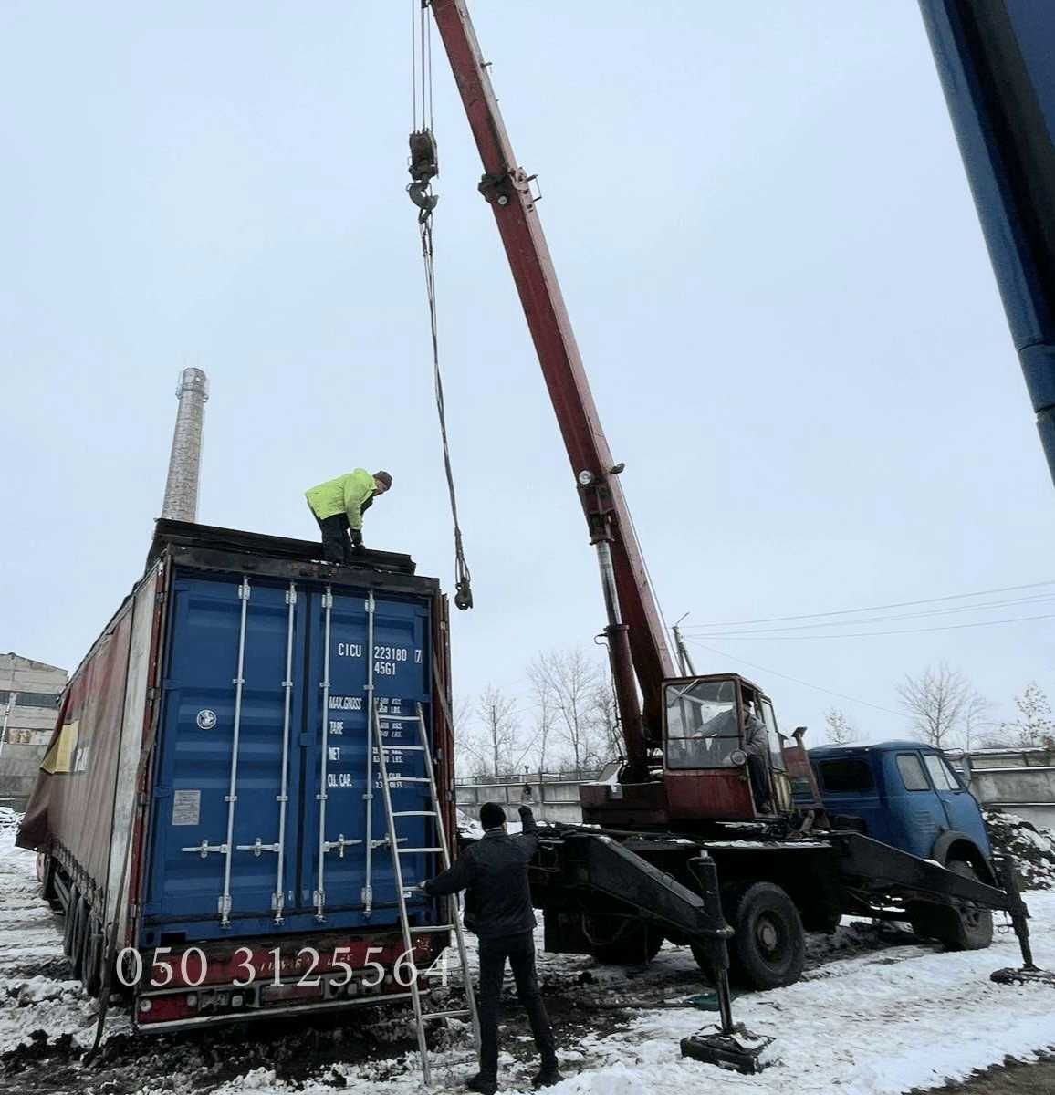 грузоперевозки попутка догруз переезд доставка