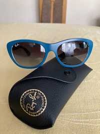 Okulary damskie Ray ban