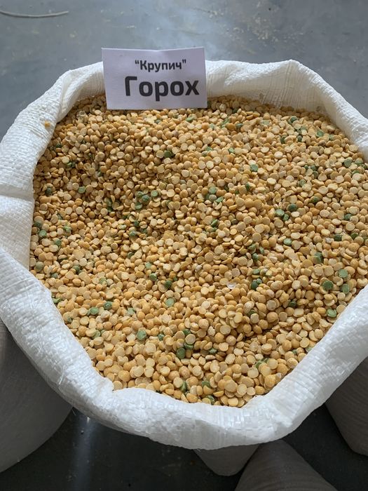 Горох, колотий горох, крупа горохова……..