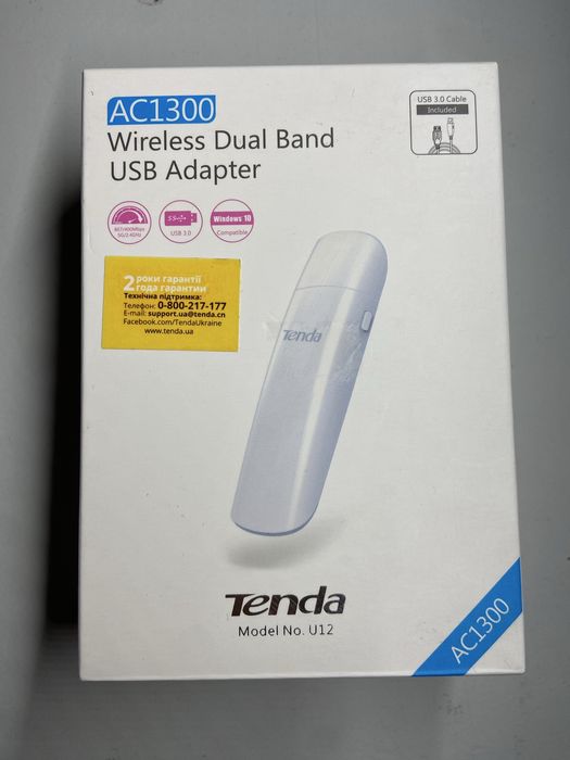 Wi-Fi Адаптер Tenda AC1300
