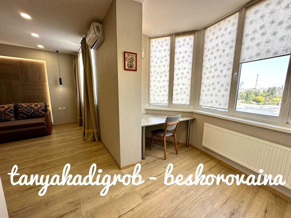 Продаж квартири у ЖК Echo Park (Ехо Парк) ,  ,є-відновлення ТАК!