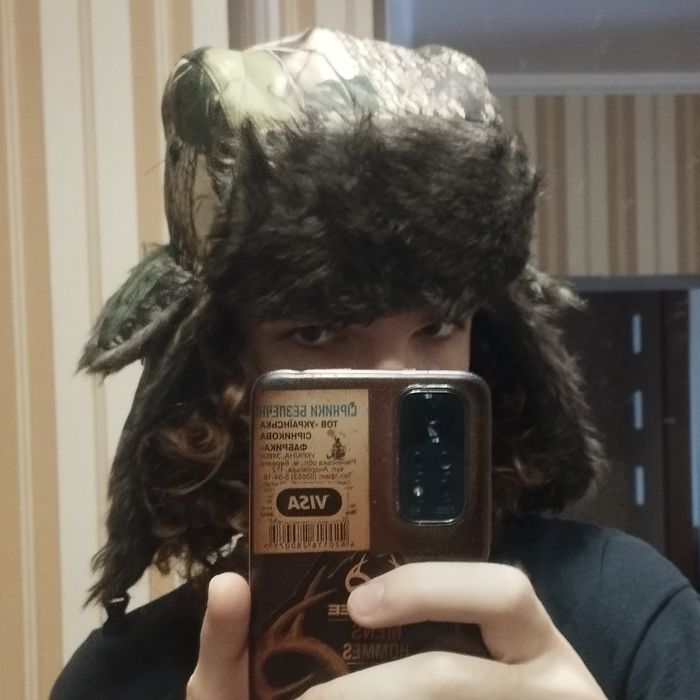 rap шапка ушанка camo