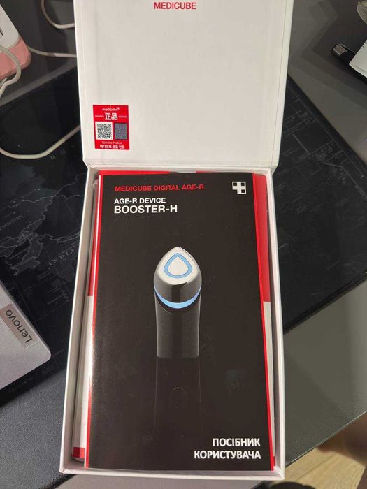 Продам Medicube Age-R Booster-H