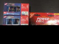 Baterie LR 14 1.5V