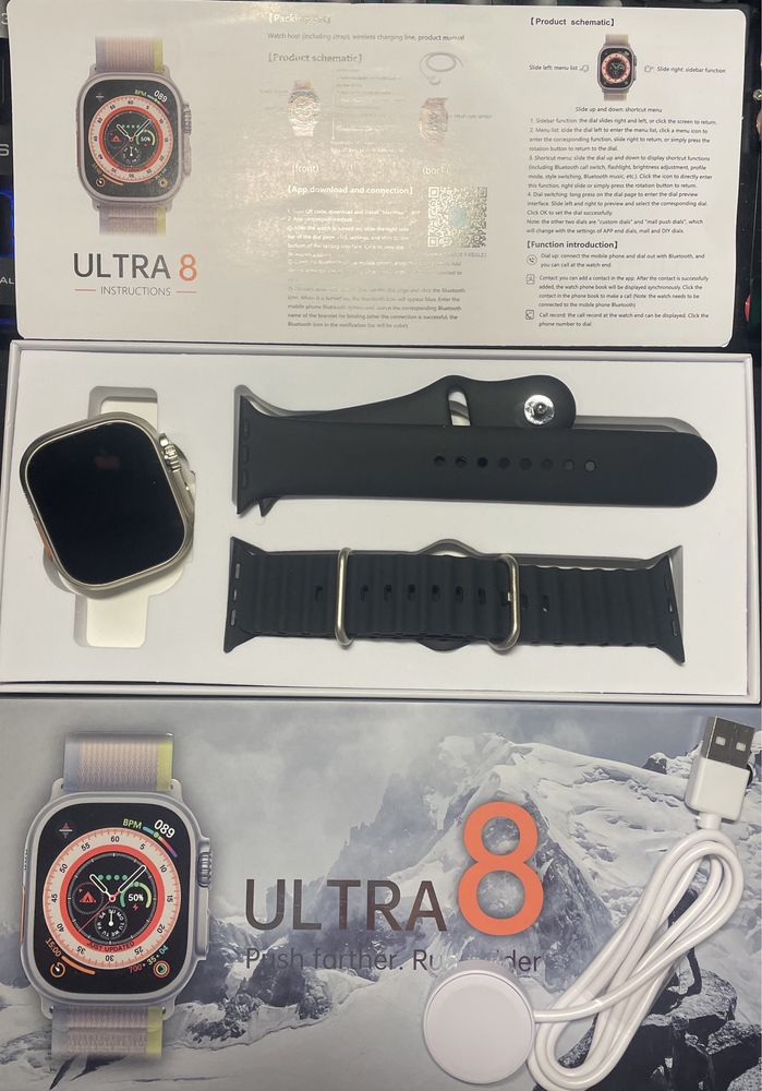 Ultra 8 smartwatch