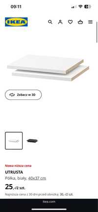UTRUSTA Półka Ikea biały, 40x37 cm