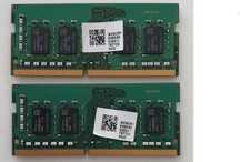 Pamięć DDR4 16GB (2x8GB) 3200Mhz SK Hynix HMA81GS6DJR8N-XN