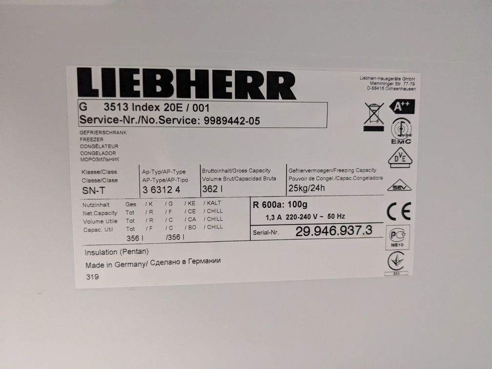 Морозильна камера Liebherr вертикальна