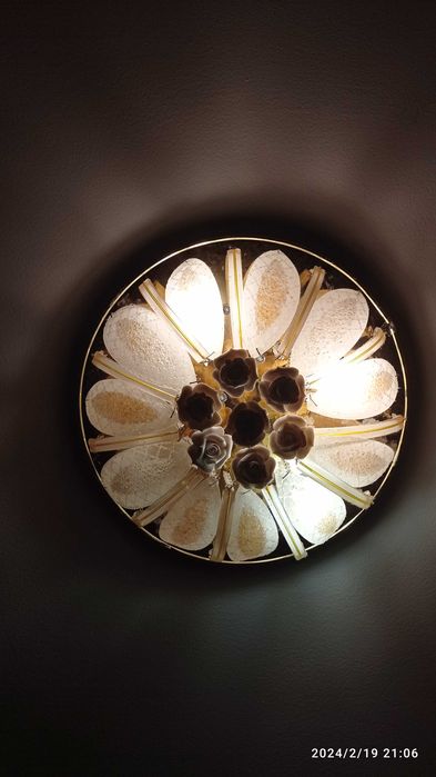 Люстра на пульту.