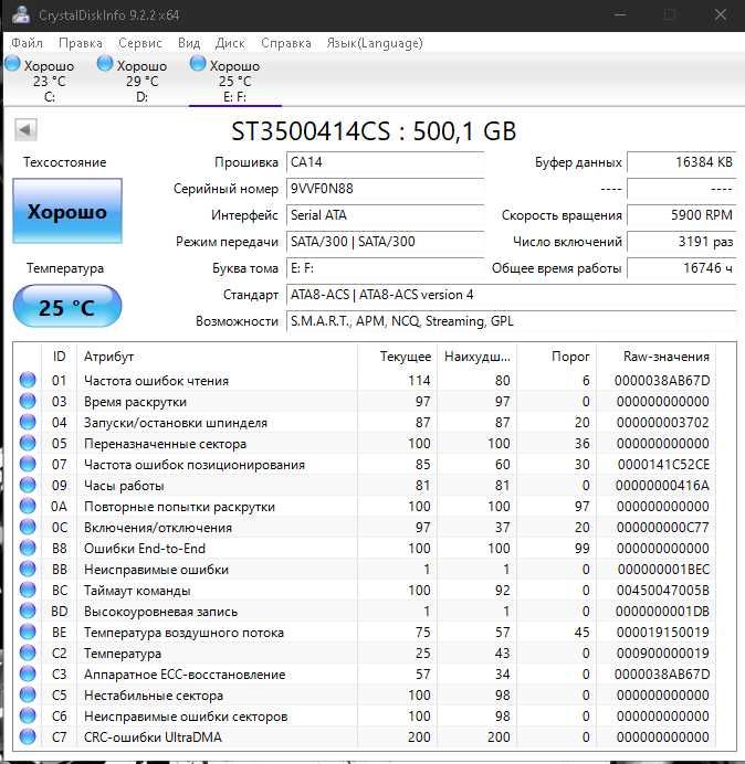 Игровой пк Geforce GTX 1050 ti, intel core i3 11000f