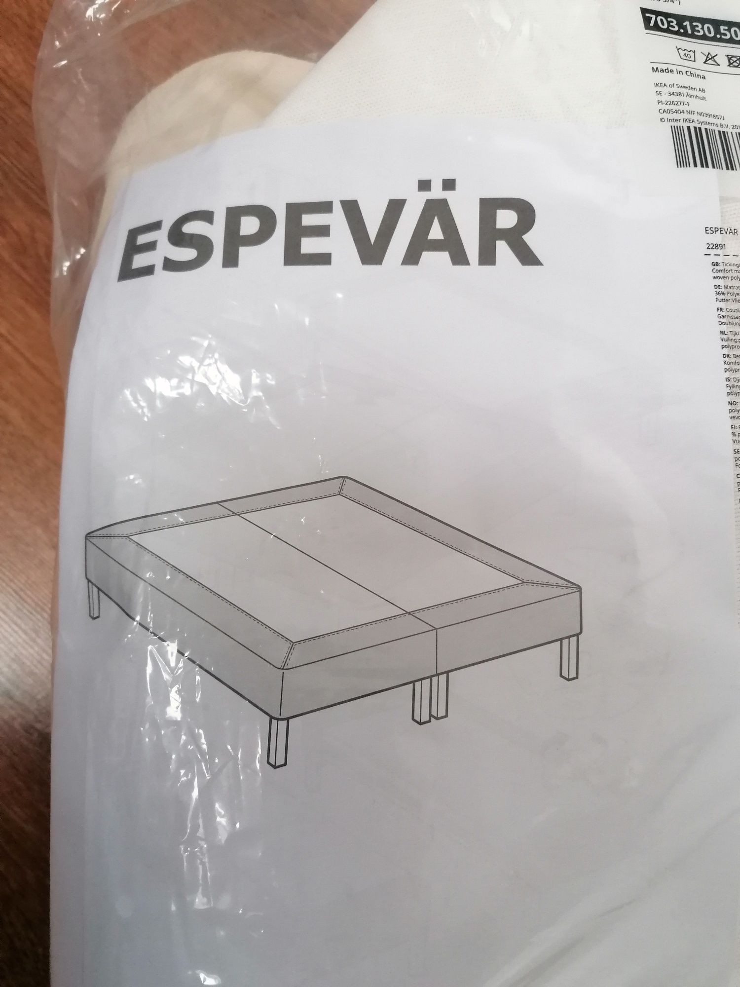 Pokrycie na materac IKEA nowe 160x200