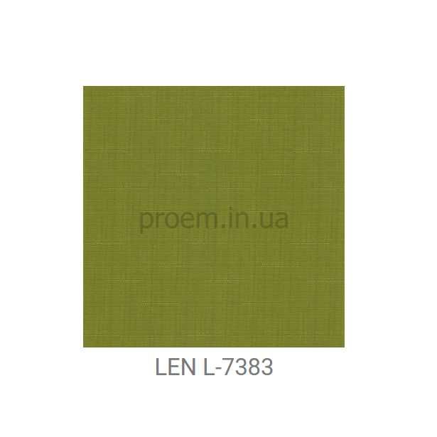 Стильные ролеты, жалюзи, рулонные шторы для различных интерьеров