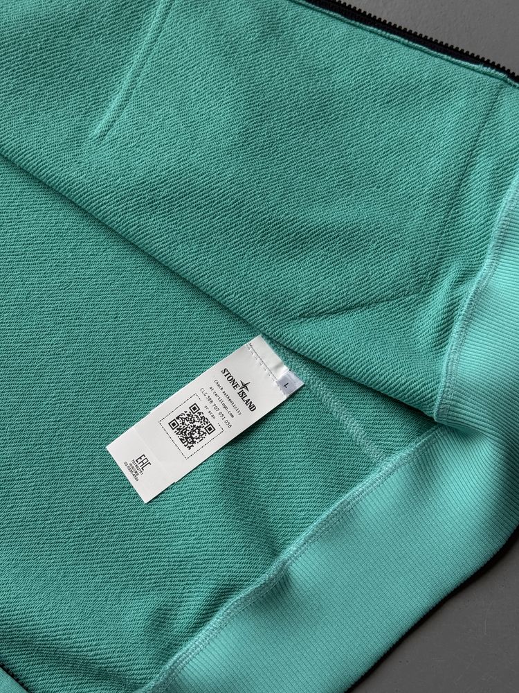 Зіпка Stone Island | Зіп худі Стон Айленд Мʼятний | Зип худи Мужской