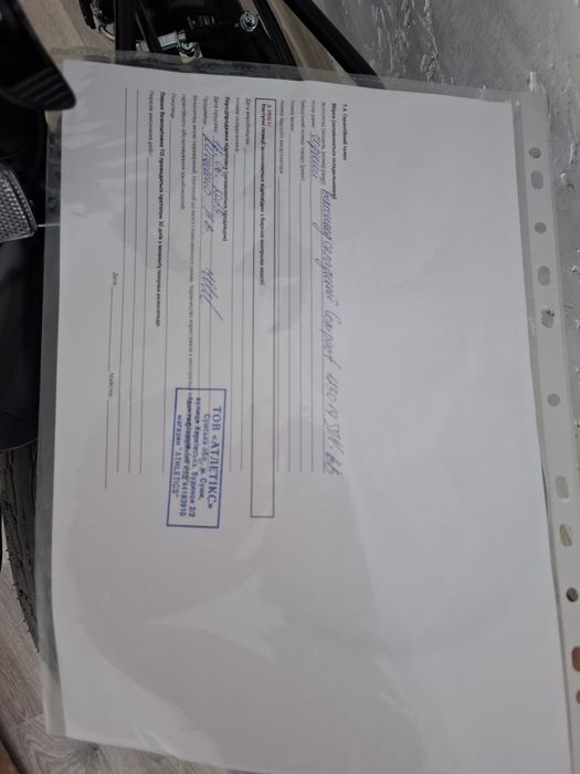 Велосипед складний Stern Compact 2.0 20"  гарантія 2 роки новий