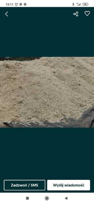 Wysłodka buraczana mokra