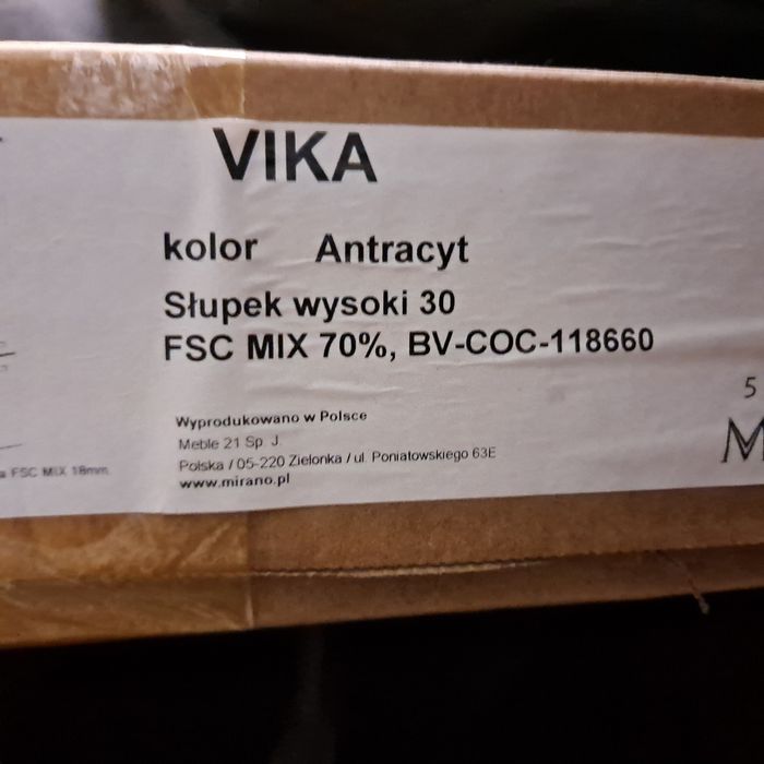 Szafka wisząca słupek Vika antracyt szer 30 cm wys. 150 cm
