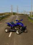 YAMAHA Raptor 350