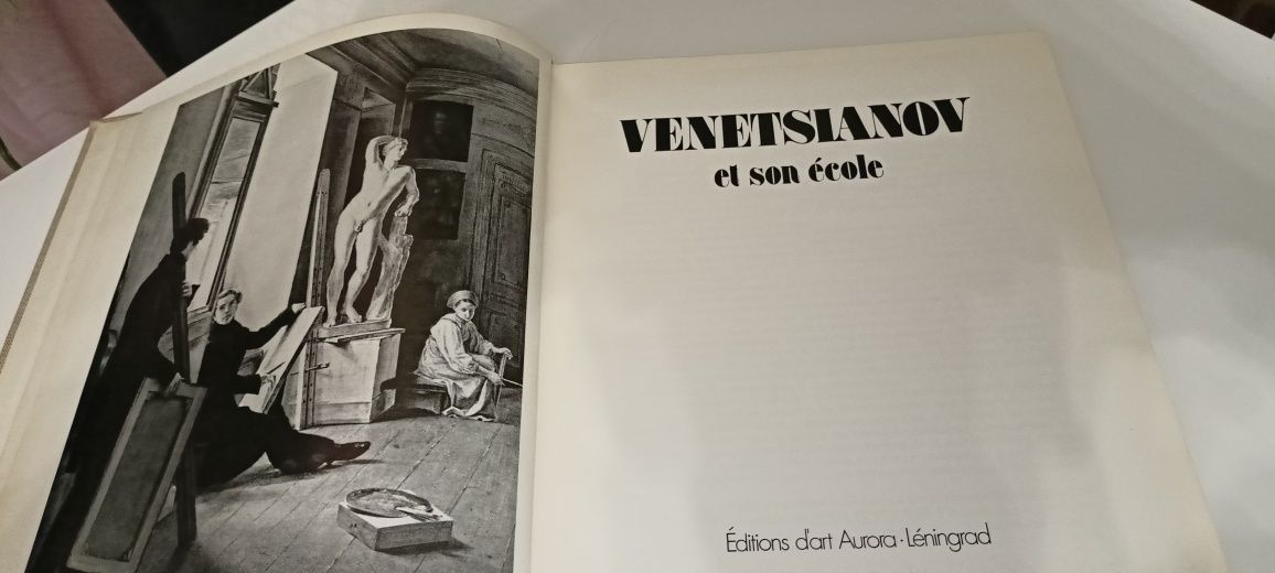 Album Venetsianov - w języku francuskim