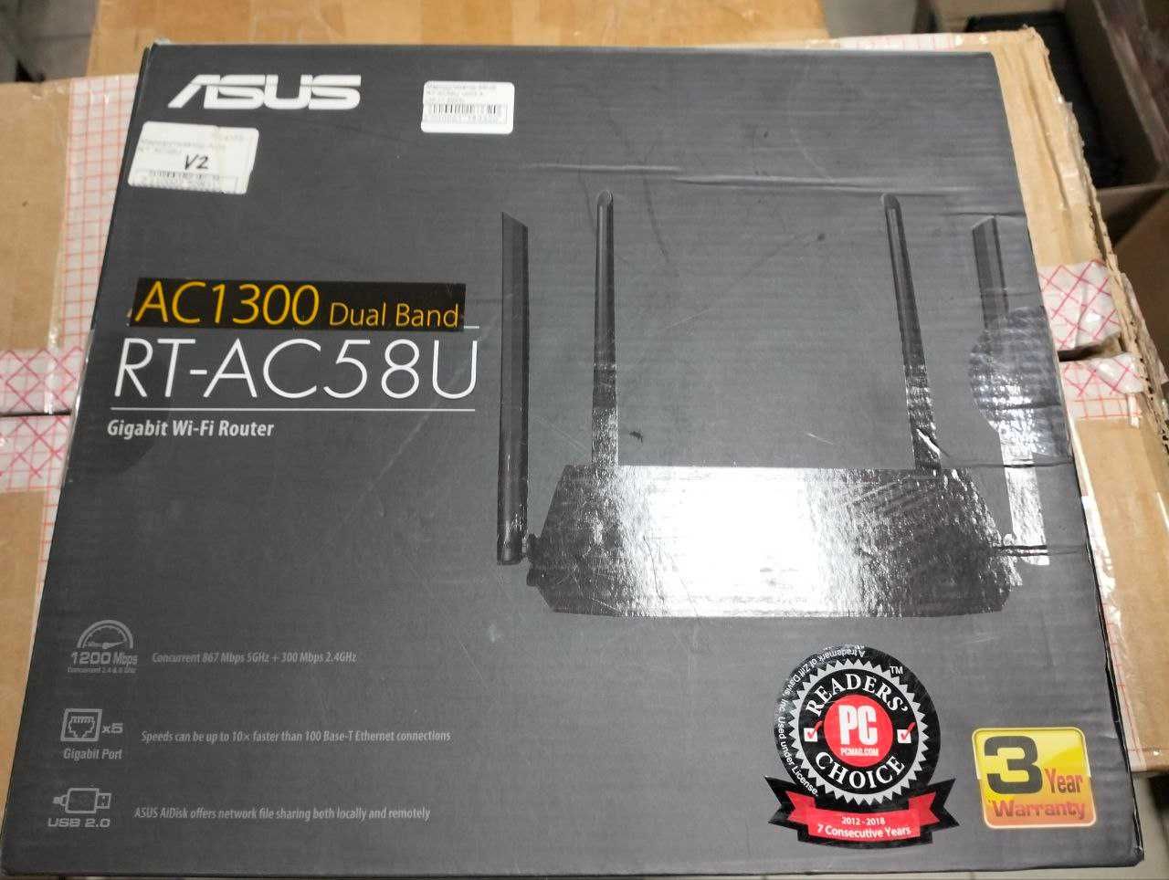 Маршрутизатор ASUS RT-AC58U v2v3. Гарантія