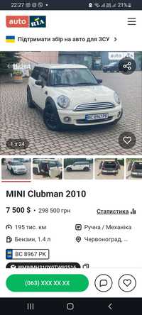 Машина легкова ,Mini One Clubman