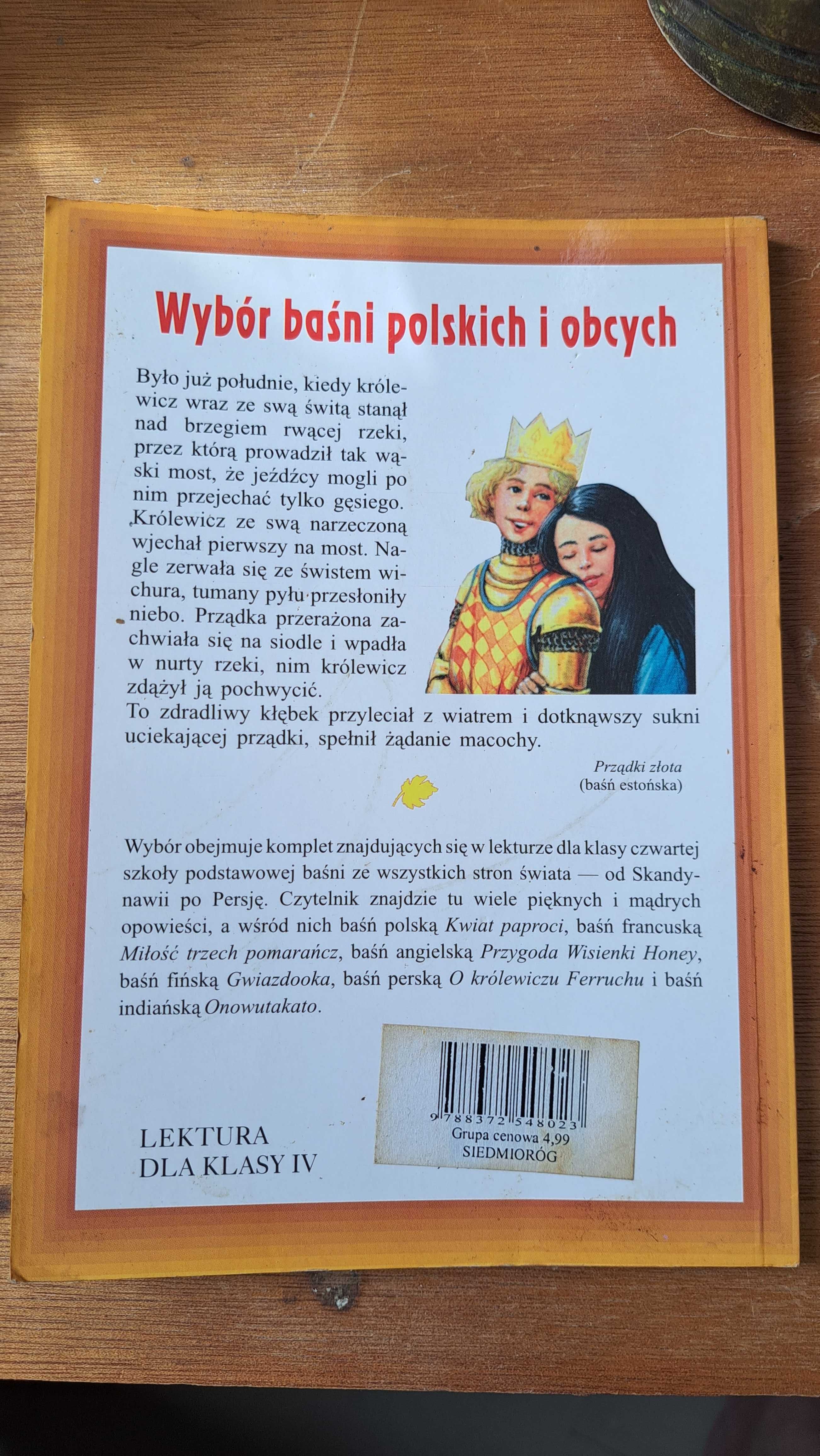 Wybór baśni polskich i obcych