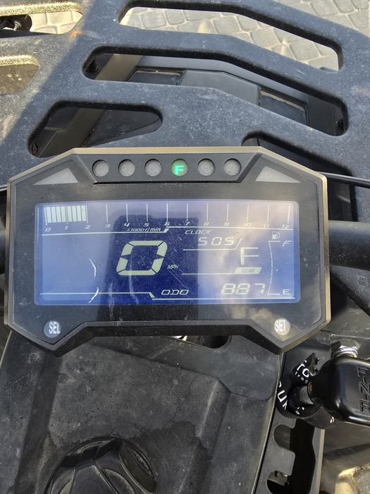 Quad 250cm zarejestrowany