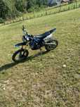 Sprzedam Cross Xtr 607