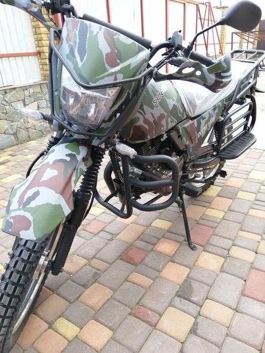 New!!! Акція! Подарунки Shinerey  intruder 200