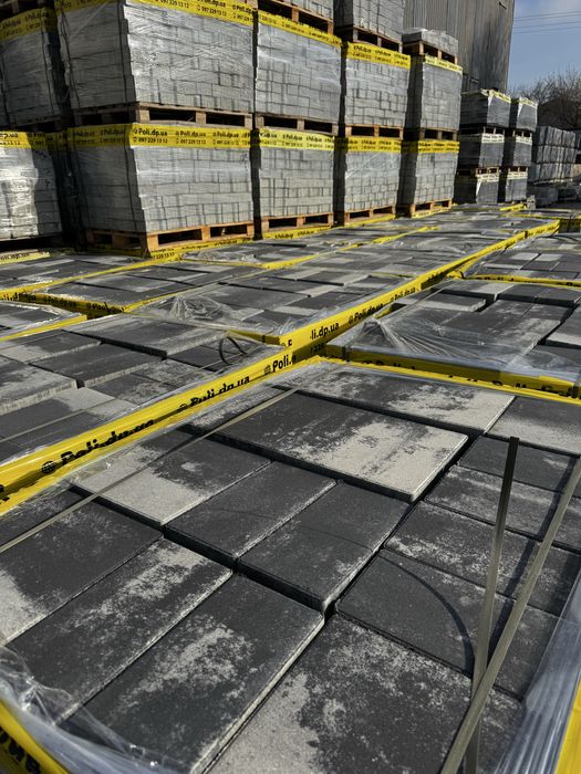 Продажа тротуарной плитки Днепр