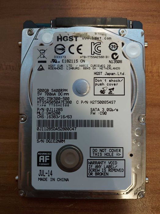 Продам HDD 2,5" для ноутбука
