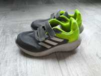 Adidasy rozm. 32 lekkie biała podeszwa