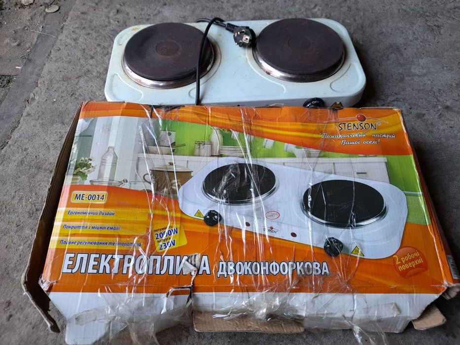 Плита електрична переносна двоконфоркова