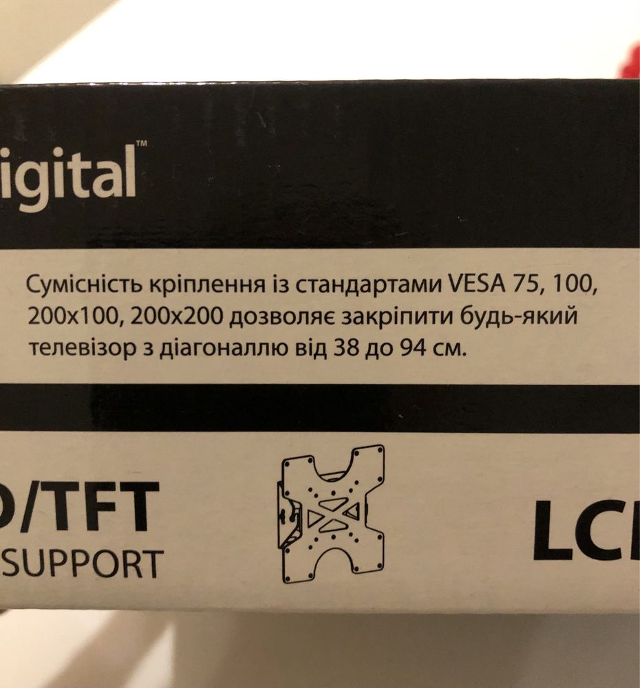 Крепление настенное LCD/TFT 113