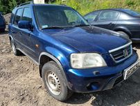 Honda CR-V I klapa tylna dół FV transport/dostawa