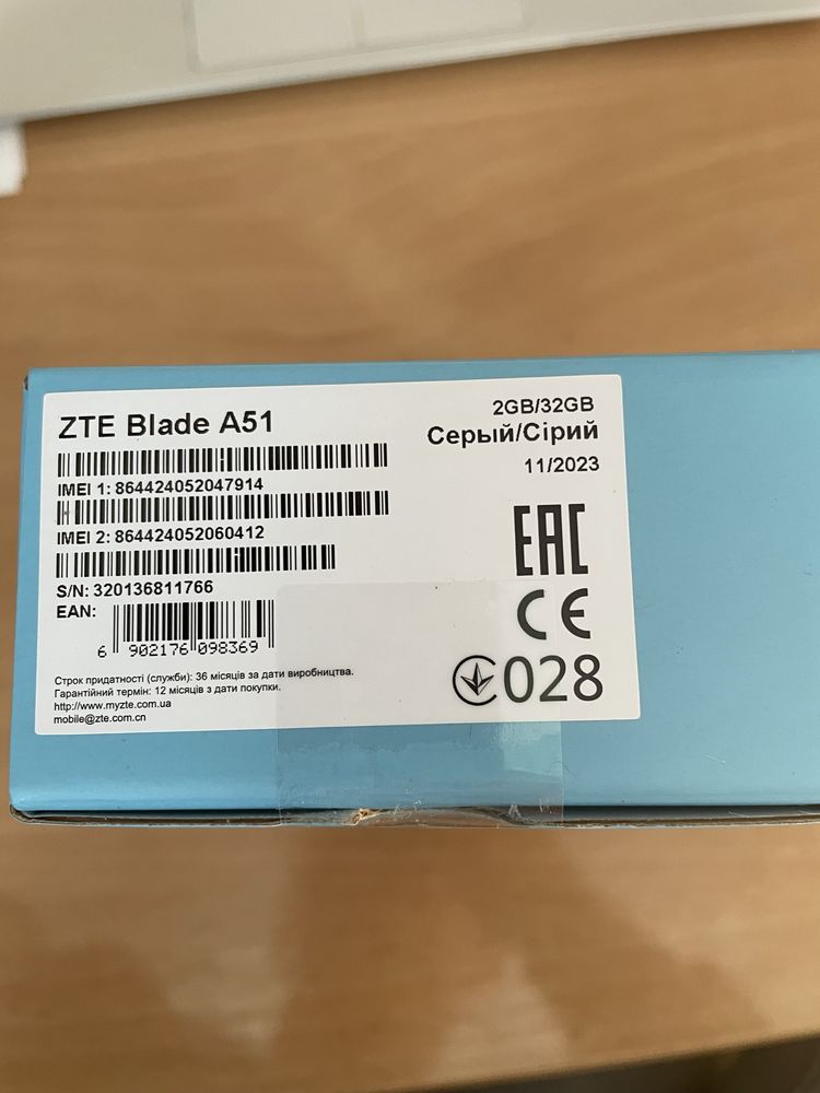 Телефон ZTE Blade A51 2/32 nfc gray