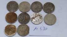 P-M430 ,stara moneta  zestaw 10 gr groszy  Polska PRL od 1966