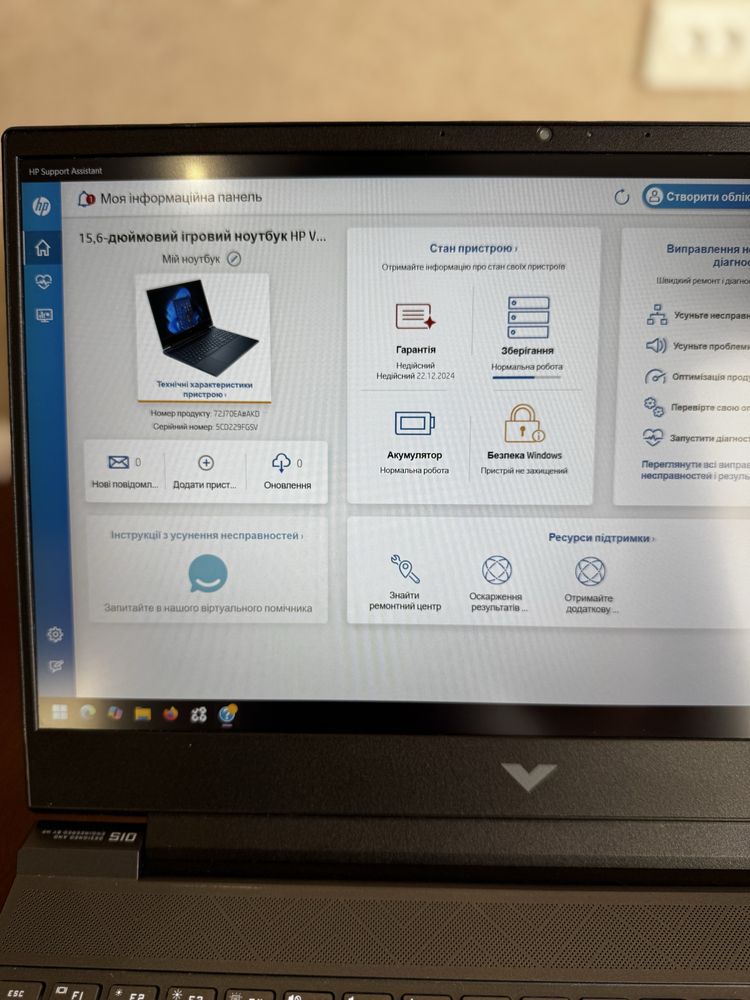 Ноутбук HP Victus 16 Ryzen 5 5600 GTX1650