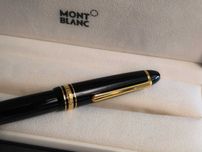 Pióro Montblanc Meisterstuck 146 LeGrand Gold
