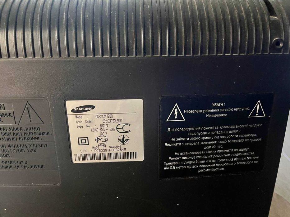 Телевізор Samsung CS-21Z472QQ